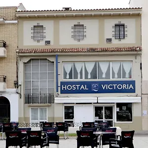 hostal-victoria-la-carlota.es-andalucia.com/