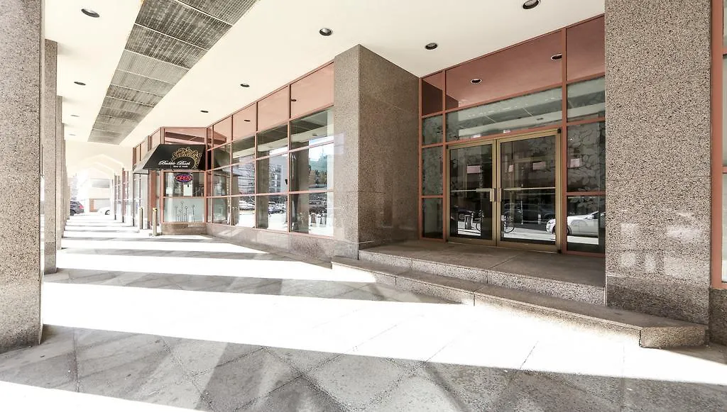 Canada Suites On Bay, Established 1998 Toronto 3*,  Kanada